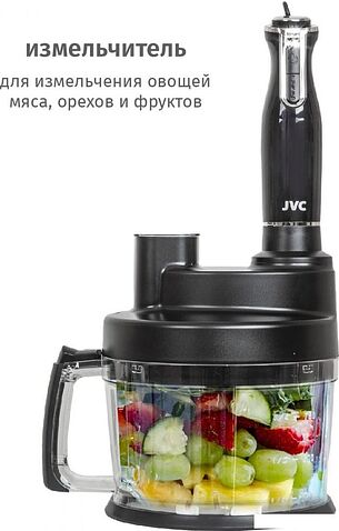 Погружной блендер JVC JK-HB5130