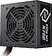 Блок питания Cooler Master Elite NEX N700 MPW-7001-ACBN-BEU