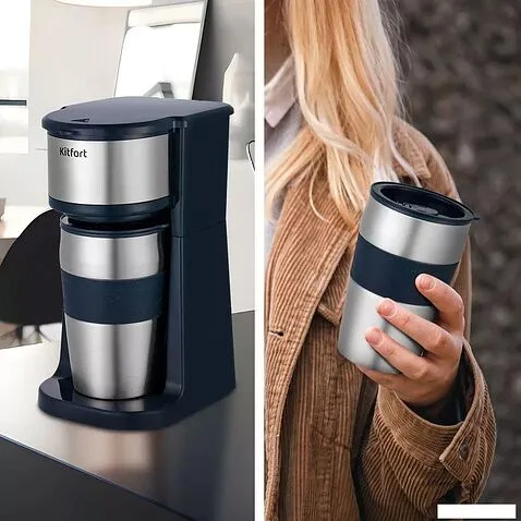 Капельная кофеварка Kitfort KT-7315