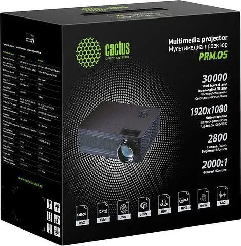 Проектор CACTUS CS-PRM.05B.WUXGA-W