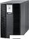 Источник бесперебойного питания Legrand Keor LP 3000 [310158]