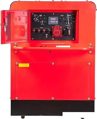 Дизельный генератор Fubag DS 14000 DAC ES