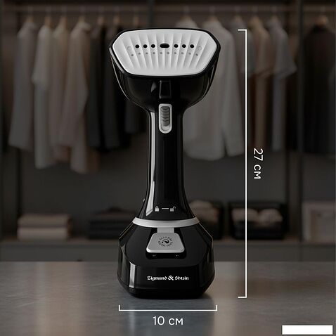 Отпариватель Zigmund & Shtain ZGS-777