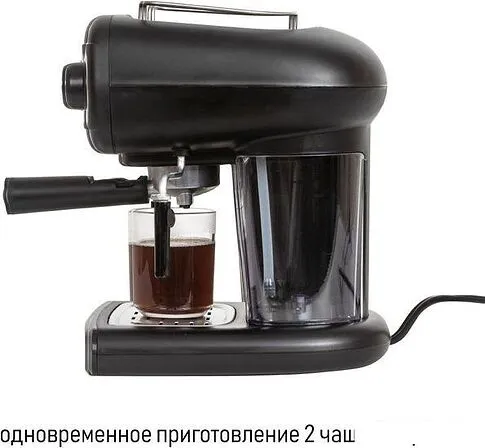 Рожковая помповая кофеварка JVC JK-CF26