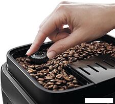 Эспрессо кофемашина DeLonghi Magnifica Evo ECAM290.61.B