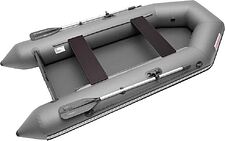 Моторная лодка Roger Boat Standart 2800 (с привалом, серый)