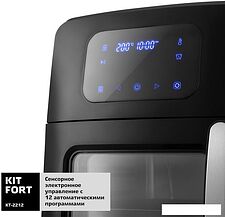 Аэрогриль Kitfort KT-2212