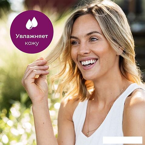 Сауна для лица Beurer FS 60