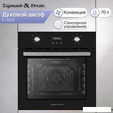 Электрический духовой шкаф Zigmund & Shtain E 164 B