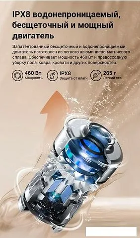 Вертикальный моющий пылесос Jimmy Cordless Vacuum&Washer HW9 Pro Max (синий/серый)
