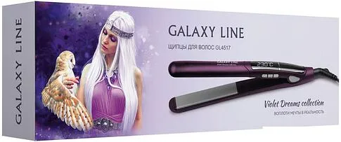Выпрямитель Galaxy Line Violet Dream Collection GL4517