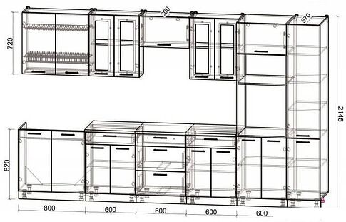 Готовая кухня Интерлиния Мила Gloss 3.6 (ваниль-асфальт)