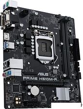 Материнская плата ASUS H510M-R-SI
