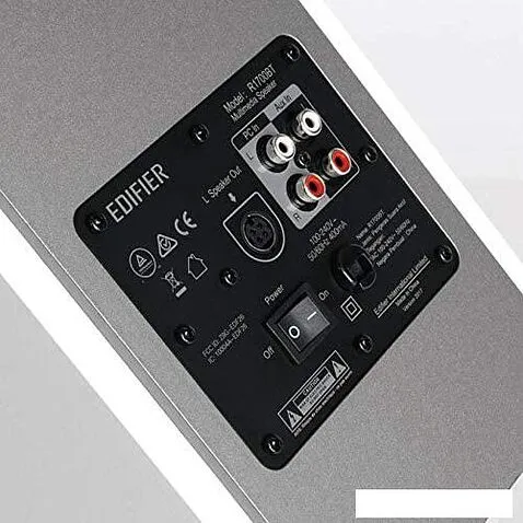 Акустика Edifier R1700BT (белый)