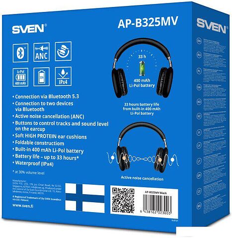 Наушники SVEN AP-B325MV (черный)