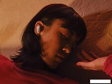 Наушники Bose QuietComfort Ultra Earbuds (бежевый)