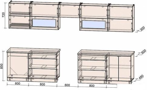 Кухня Интерлиния Мила Матте 3.5 Б (слоновая кость/океан/опал светлый)