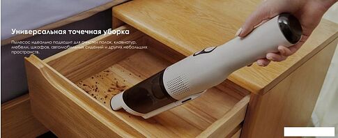 Пылесос Tineco Go mini Pet