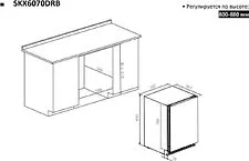 Винный шкаф Temptech SKX6070DRB