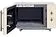 Микроволновая печь Hiberg VM 4582 YR