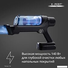 Пылесос Tefal X-PERT 7.60 TY6A31WO