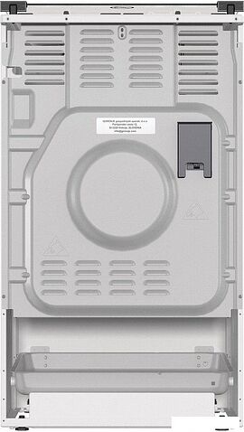 Кухонная плита Gorenje GGI5C23WF