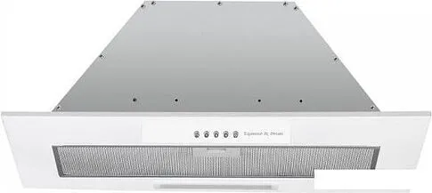 Кухонная вытяжка Zigmund & Shtain K 012.7 W