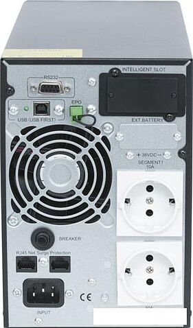 Источник бесперебойного питания Импульс Стайер 3000 ST30225
