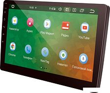 USB-магнитола Prology MPC-100