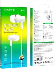 Наушники Borofone BM67 (белый)