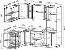 Готовая кухня Интерлиния Мила 1.88x2.4 левая (вудлайн кремовый/дуб веллингтон/серый каспий)