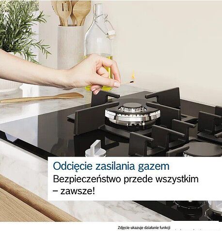 Варочная панель Bosch Serie 4 PNH6B6K40