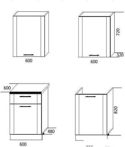 Готовая кухня ЭлиГард Виктория рамка 1.2 (сосна каньон/дуб каньон/мрамор светлый)
