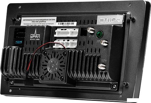 USB-магнитола Урал АМС Шторм 92