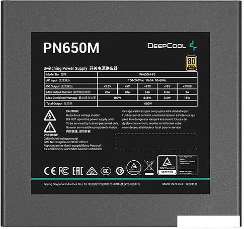 Блок питания DeepCool PN650M