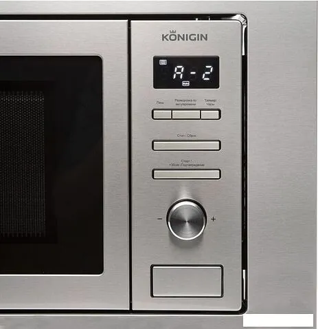 Микроволновая печь Konigin NDM820IX