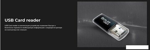 Видеорегистратор-радар детектор-GPS информатор (3в1) Artway MD-209 Signature Dual