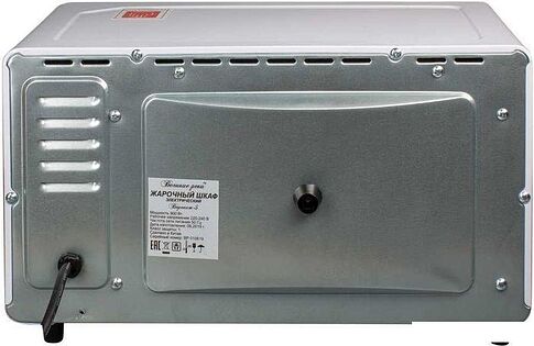 Мини-печь Великие Реки Воронеж-5