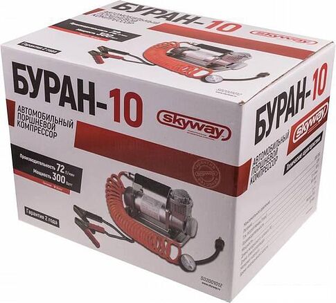 Автомобильный компрессор Skyway Буран-10