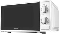 Микроволновая печь Supra 20MW65