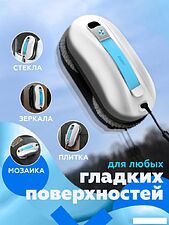 Робот для мытья окон Даджет dBot W150