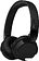 Наушники Philips TAH4209 (черный)