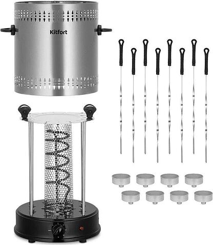 Электрошашлычница Kitfort KT-1412