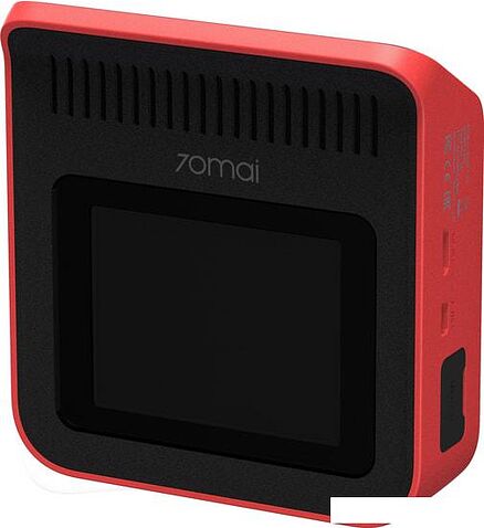 Видеорегистратор 70mai Dash Cam A400 (китайская версия, красный)