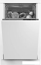 Встраиваемая посудомоечная машина Hotpoint-Ariston HIS 1C69 Встраиваемая посудомоечная машина Hotpoint-Ariston HIS 1C69