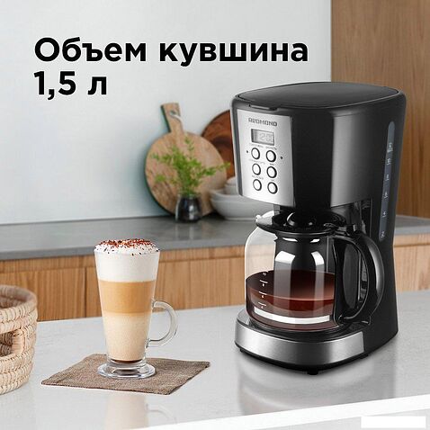 Капельная кофеварка Redmond (Редмонд) CM705
