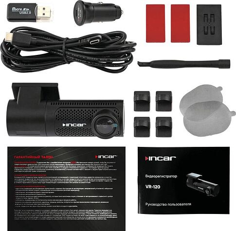 Видеорегистратор Incar VR-120