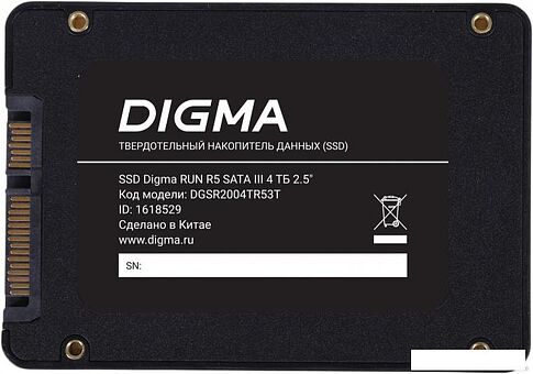 SSD Digma Run R5 4TB DGSR2004TR53T