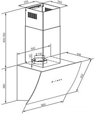 Кухонная вытяжка Graude DH 90.1 GE