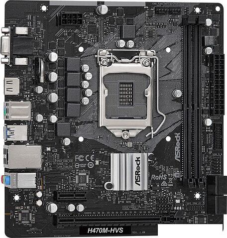 Материнская плата ASRock H470M-HVS